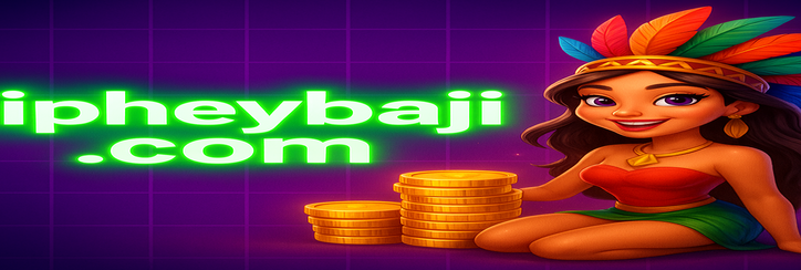 heybaji রাজশাহী – সম্মানিতদের তালিকা