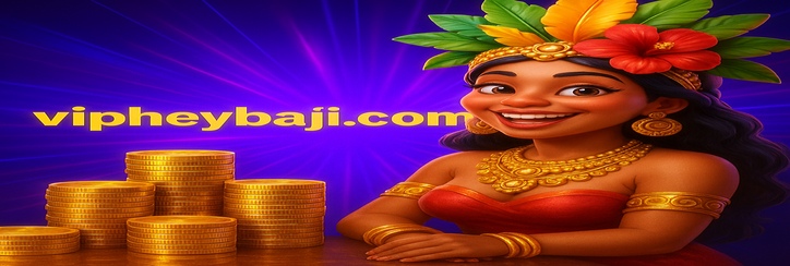 heybaji বরিশাল – শীর্ষ তালিকা